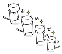 mobile game love2 sticker #9681864