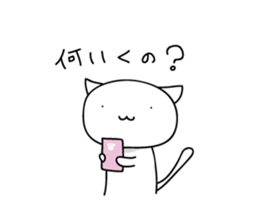 mobile game love2 sticker #9681868