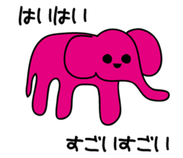 Gentle Sarcasm sticker #9681872