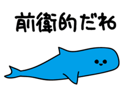 Gentle Sarcasm sticker #9681882