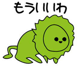 Gentle Sarcasm sticker #9681883