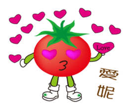 Boy tomato sticker #9681953