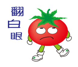 Boy tomato sticker #9681954
