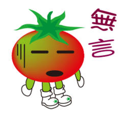 Boy tomato sticker #9681958