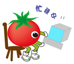 Boy tomato sticker #9681974