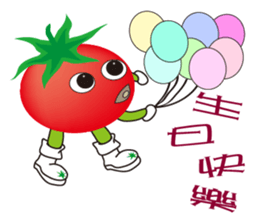 Boy tomato sticker #9681975