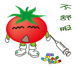 Boy tomato sticker #9681976