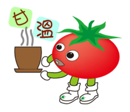 Boy tomato sticker #9681977