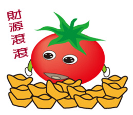 Boy tomato sticker #9681981