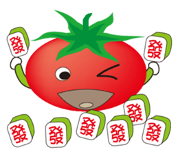 Boy tomato sticker #9681982