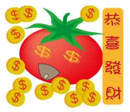 Boy tomato sticker #9681983