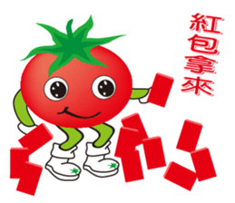 Boy tomato sticker #9681985