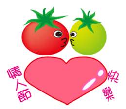 Boy tomato sticker #9681987