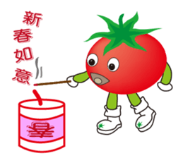 Boy tomato sticker #9681990