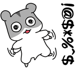 Popular funny cute:Hamsters CHU CHU sticker #9682049