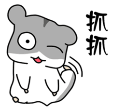 Popular funny cute:Hamsters CHU CHU sticker #9682050