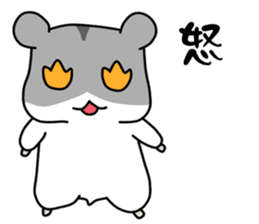 Popular funny cute:Hamsters CHU CHU sticker #9682053