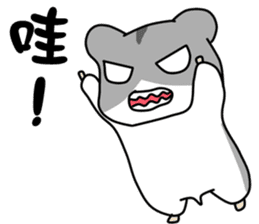 Popular funny cute:Hamsters CHU CHU sticker #9682055