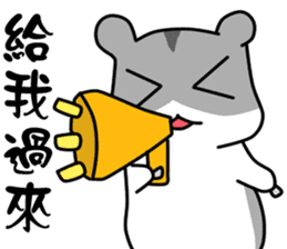 Popular funny cute:Hamsters CHU CHU sticker #9682071