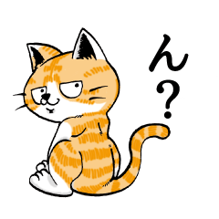 ねこ Lineクリエイターズスタンプまとめ Stamplist Part 193 ねこ Lineクリエイターズスタンプまとめ Stamplist Part 193