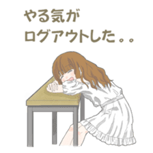 Days by Tsundere Yuniroa ver. Valentine sticker #9682313