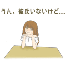 Days by Tsundere Yuniroa ver. Valentine sticker #9682318