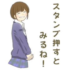 Days by Tsundere Yuniroa ver. Valentine sticker #9682325