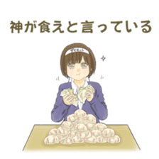 Days by Tsundere Yuniroa ver. Valentine sticker #9682326