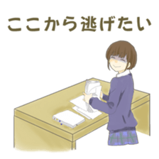 Days by Tsundere Yuniroa ver. Valentine sticker #9682329