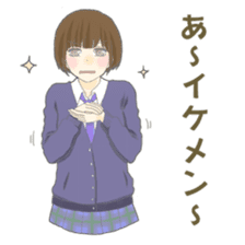 Days by Tsundere Yuniroa ver. Valentine sticker #9682331