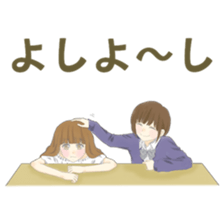 Days by Tsundere Yuniroa ver. Valentine sticker #9682336