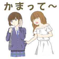 Days by Tsundere Yuniroa ver. Valentine sticker #9682340