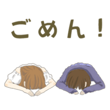 Days by Tsundere Yuniroa ver. Valentine sticker #9682341