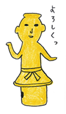 MIKO-chan & MAKO-chan sticker #9682472