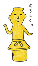 MIKO-chan & MAKO-chan sticker #9682472