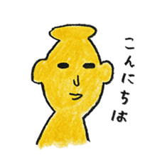 MIKO-chan & MAKO-chan sticker #9682473