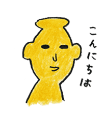 MIKO-chan & MAKO-chan sticker #9682473