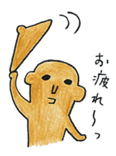 MIKO-chan & MAKO-chan sticker #9682474