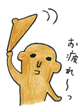 MIKO-chan & MAKO-chan sticker #9682474