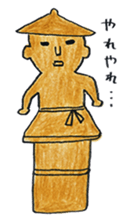 MIKO-chan & MAKO-chan sticker #9682475