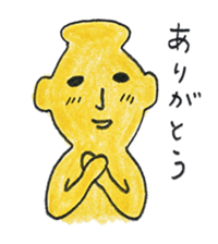 MIKO-chan & MAKO-chan sticker #9682476