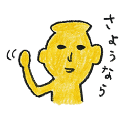 MIKO-chan & MAKO-chan sticker #9682477