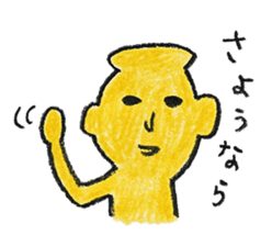 MIKO-chan & MAKO-chan sticker #9682477