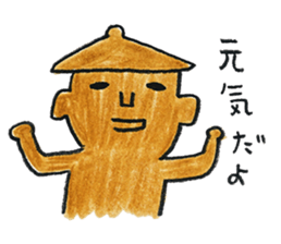 MIKO-chan & MAKO-chan sticker #9682478