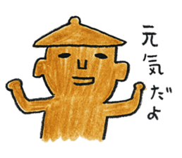 MIKO-chan & MAKO-chan sticker #9682478