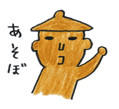 MIKO-chan & MAKO-chan sticker #9682479