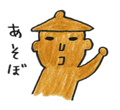 MIKO-chan & MAKO-chan sticker #9682479