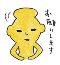 MIKO-chan & MAKO-chan sticker #9682480