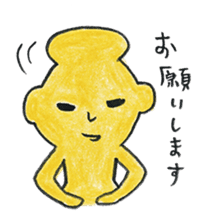 MIKO-chan & MAKO-chan sticker #9682480