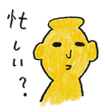 MIKO-chan & MAKO-chan sticker #9682481